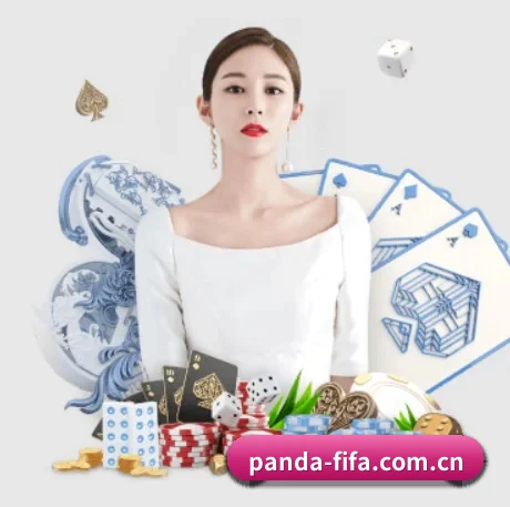 熊猫体育世界杯专题 APP 界面